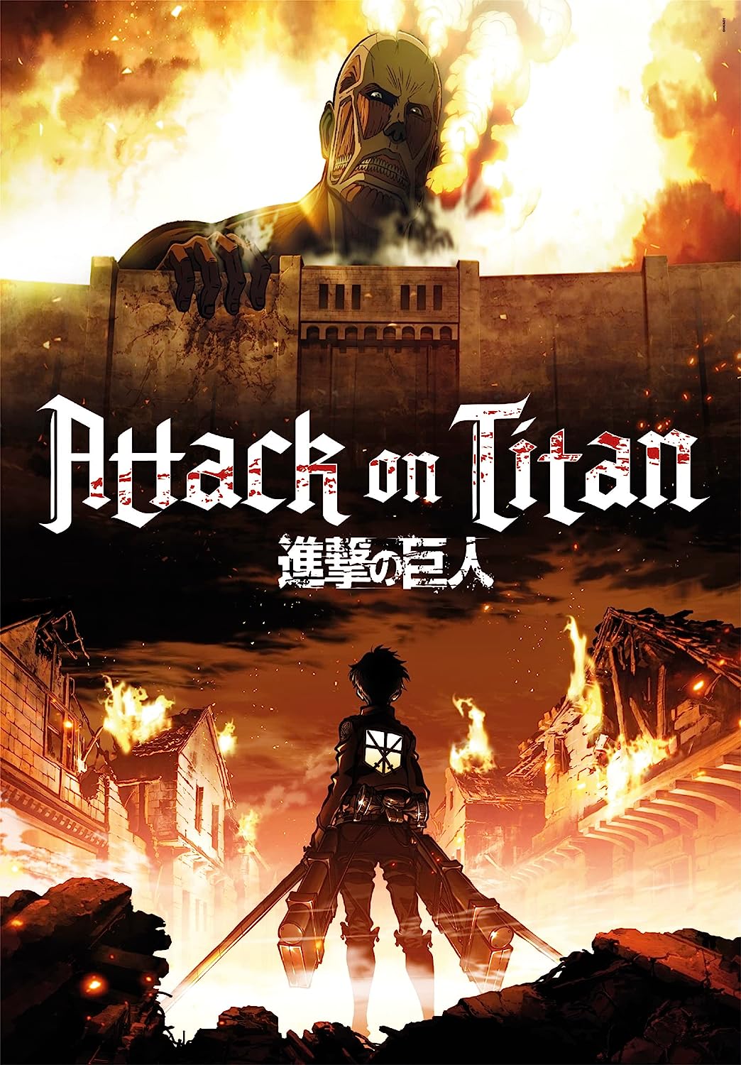 Puzzle Clementoni Attack on Titan de 1000 Peças
