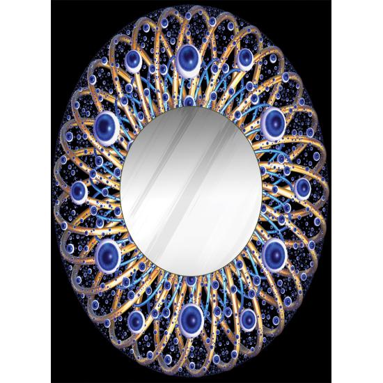 Esferas de Puzzle de arte, Puzzle de espelho 850 p