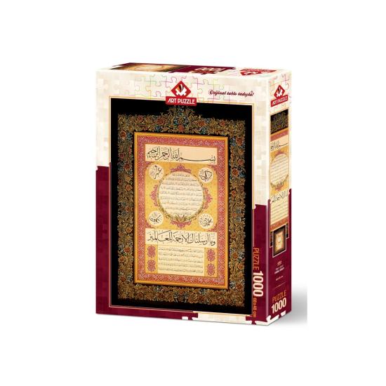 Puzzle Art Puzzle Hilye I Serif 1000 Peças