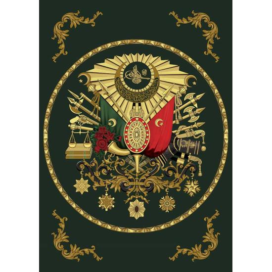 Puzzle Art Puzzle Otomano Ambled 260 Peças Puzzle