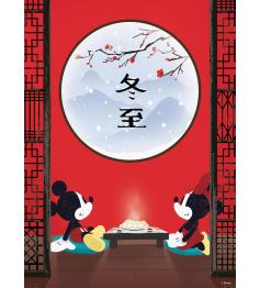 Puzzle Clementoni Mickey e Minnie café da manhã oriental 500