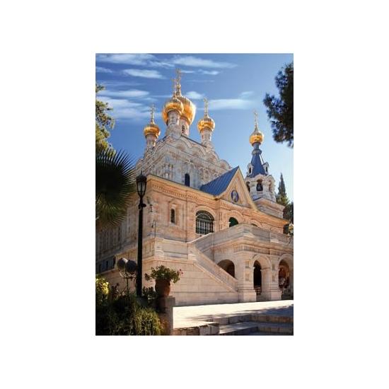 Puzzle D-Toys Jerusalém. Israel de 1000 peças