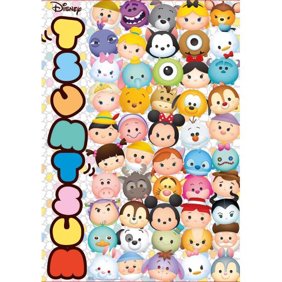 Puzzle Educa Tsum Tsum 500 peças