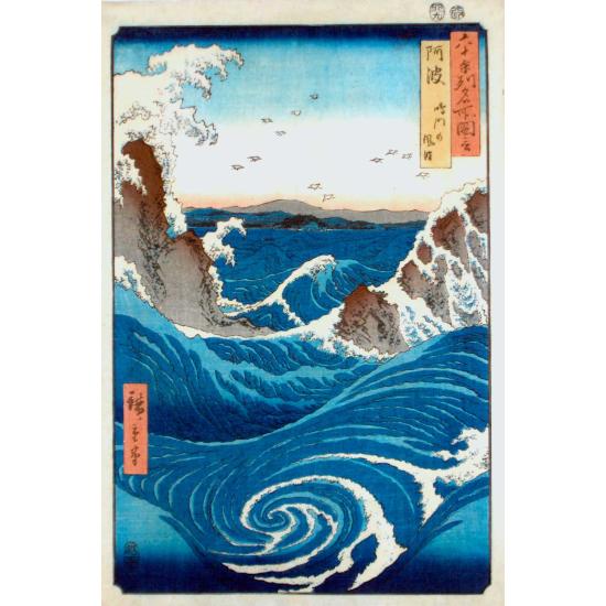 Puzzle Eurographics Redemoinhos de Naruto de 1000 Pçs Puzzle Eurographics Redemoinhos de Naruto de 1000 Pçs