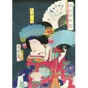 Puzzle Grafika Ator Iwai Shijaku Ii Como Shizuka 500 Peças