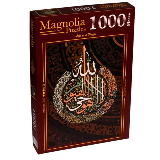 Puzzle Magnolia Ayetü'l Kürsi 1000 peças
