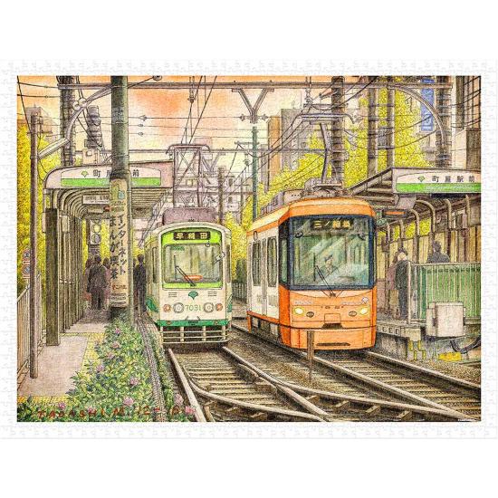 Puzzle Pintoo A Mudança dos Tempos de 1200 Peças Puzzle Pintoo A Mudança dos Tempos de 1200 Peças