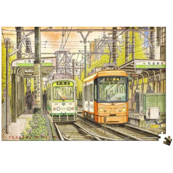 Puzzle Pintoo A Mudança dos Tempos MINIATURA de 368 Peças Puzzle Pintoo A Mudança dos Tempos MINIATURA de 368 Peças