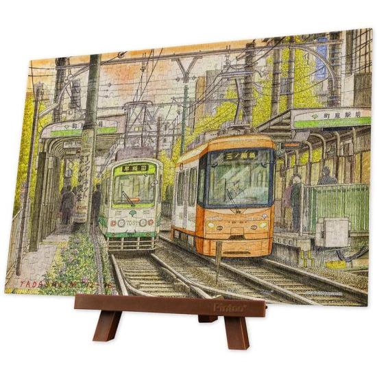 Puzzle Pintoo A Mudança dos Tempos MINIATURA de 368 Peças Puzzle Pintoo A Mudança dos Tempos MINIATURA de 368 Peças