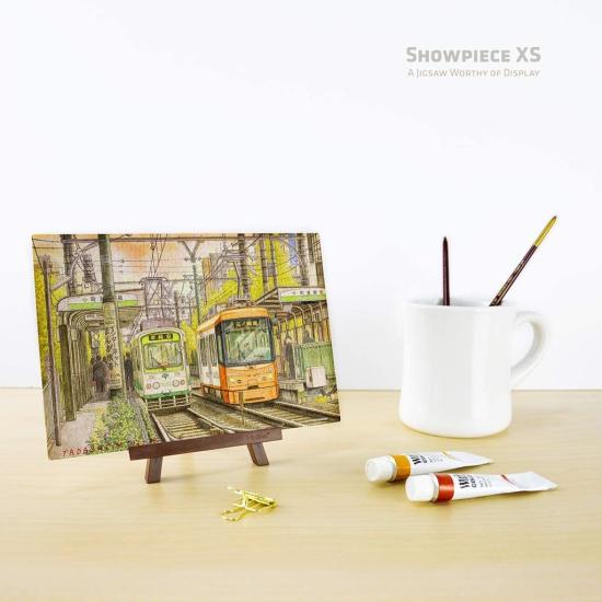 Puzzle Pintoo A Mudança dos Tempos MINIATURA de 368 Peças Puzzle Pintoo A Mudança dos Tempos MINIATURA de 368 Peças