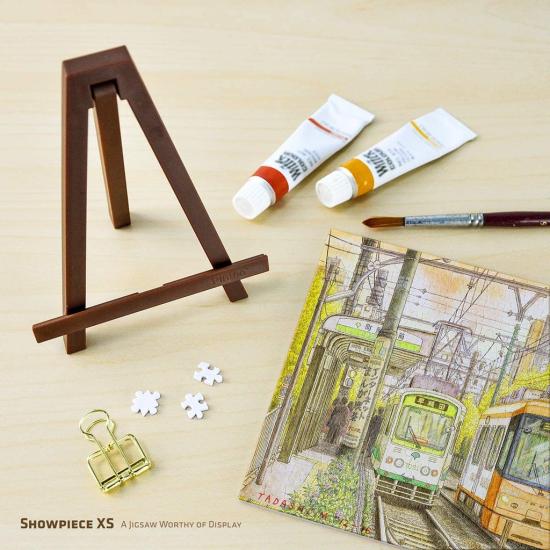 Puzzle Pintoo A Mudança dos Tempos MINIATURA de 368 Peças Puzzle Pintoo A Mudança dos Tempos MINIATURA de 368 Peças