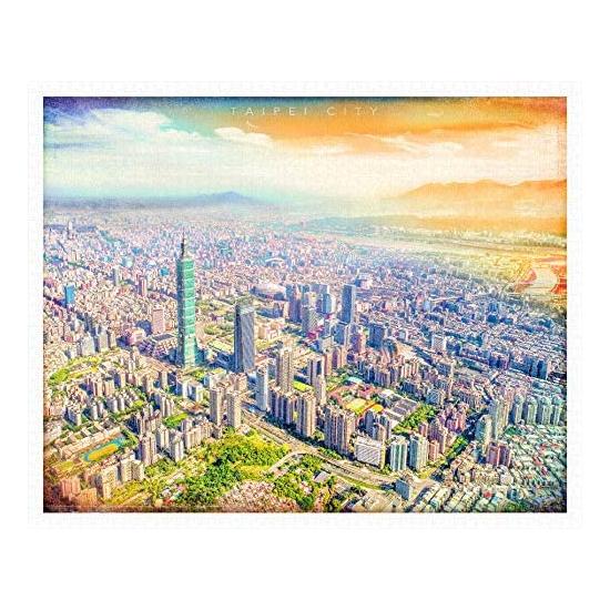 Puzzle Pintoo Vista Maravilhosa de Taipei 2000 Peças