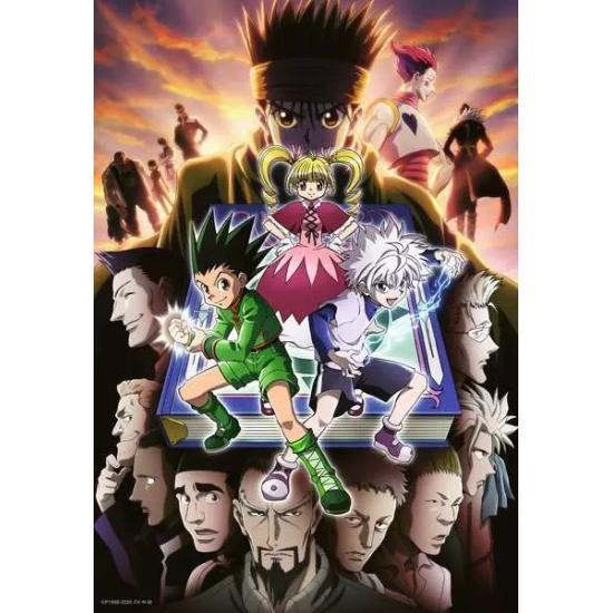 Puzzle Ravensburger Fandom Hunter X Hunter de 300 peças