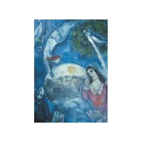 Ricordi Puzzle em torno de suas 1500 peças