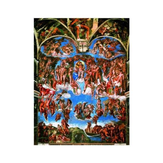 Puzzle Ricordi O Juízo Final 1500 Peças