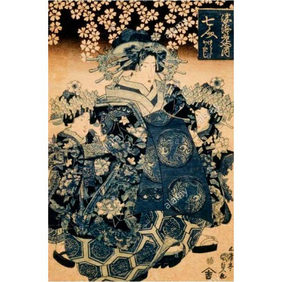 Puzzle Ricordi A Cortesã Nanahito 1000 Peças