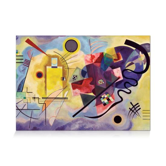 Puzzle Star Amarelo Vermelho Azul 1000 Peças Puzzle Star Amarelo Vermelho Azul 1000 Peças