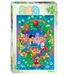 Puzzle Step Puzzle Branca de Neve de 560 Peças