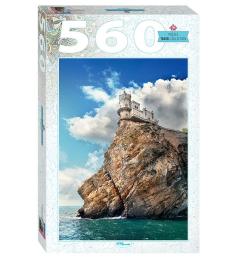Puzzle Step Puzzle O Ninho das Andorinhas de 560 Pzs