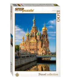 Puzzle Step Puzzle Igreja do Salvador do Sangue  Derramad