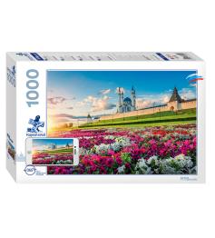 Puzzle Step Puzzle Mesquita Kul Sharif, Kazan 1000 pe
